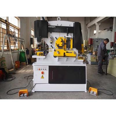 China Restaurant Corner Notcher Machine Sheet Metal Hydraulic Punch Shear Notching Locksmith for sale