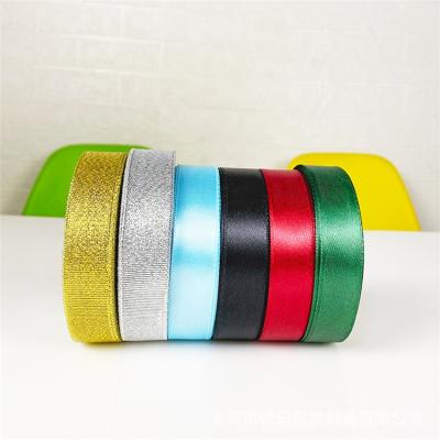 China Recycled Materials Solid Color Recycled Gift Satin Packaging Materials Ribbon With Customs Service for sale