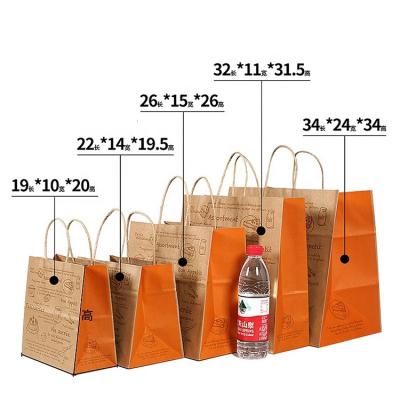 China Recycled Packaging Materials Kraft Paper Handbag Catering Dessert Shopping Bag Baking Packaging Bag for sale