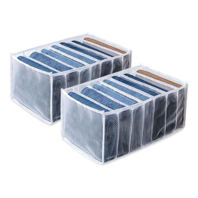 China Jeans Storage Organizer Drawer Clothes Storage Sustainable Wardrobe Mesh Clothes Storage Organizer for sale