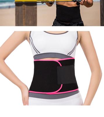 China Supply Sport Protection Women Cash Wraps Sauna Neoprene Sweat Breathable Latex Sweat Belt Waist Support Lumbar Trimmers for sale