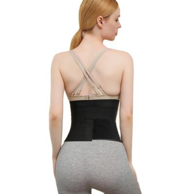 China Custom Logo Back Brace Waist Support YITOO Shaper Slimming Waist Wrap Belt Belly Lose Weight Back Belly Wrap Waist Trainer for sale