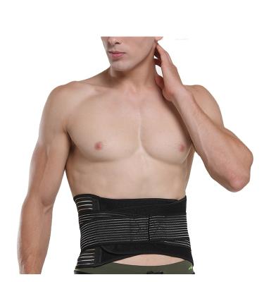 China New Stomach Brace Waist Support Band Back Lumbar Back Brace Waist Trainer Belt Sweat Wrap Waist Trainer for sale