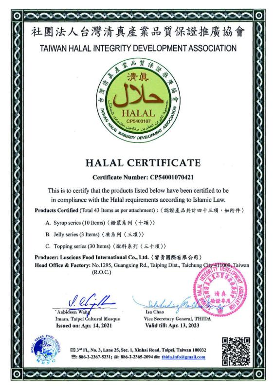 HALAL - LUSCIOUS FOOD INTERNATIONAL CO., LTD.