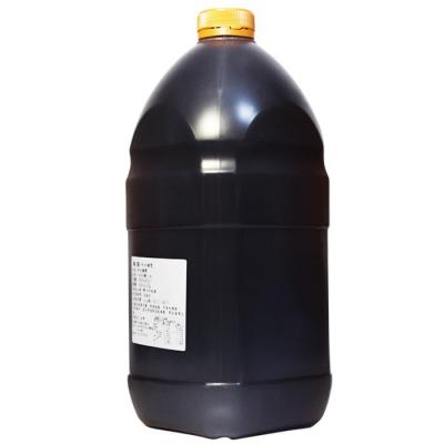 China Instant Sugar Syrup for sale