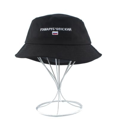 China Fashion Russian Flag Embroidery Bucket Hat Men Rising Outdoor Fishing Hat Panama Summer Sun Hat For Women Girls for sale