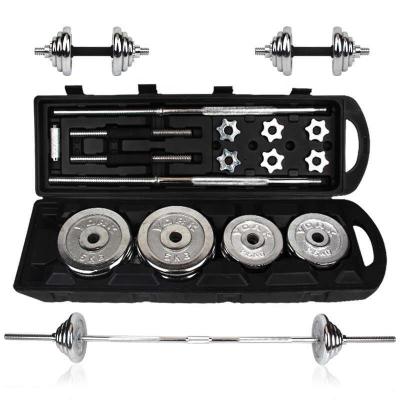 China Universal Custom Mancuernas Weighs Gym Fitness Adjustable 30kg 40kg 50kg Barbel Dumbbell Set for sale