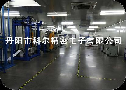 Verified China supplier - Danyang Kore Precision Electronic Co., Ltd.