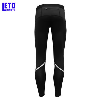 China Wholesale Cool Running Tights Antibacterial Custom Active Yoga Sports Gaiters Jogger Sweatpants With Pocket For Men for sale