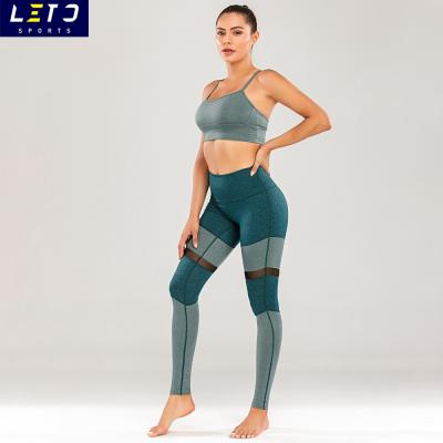 China Breathable Yoga Sets Proof Squat Activewear Sets Wholesale Sports Wear OEM Fitness Apparel Workout Activewear for sale