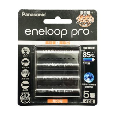 Китай Микрофон NiMh 1,2 v перезаряжаемые батареи Panasonic Eneloop Pro AA 2550mAh продается