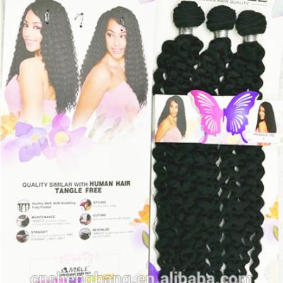 China Original brand HRW-B332G 20inch 200GR_ 3PCS MIRACLE x-ring hair IN ONE synthetic hair weave for sale