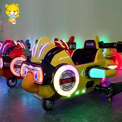 China Amusement Park Super Flat Wing Electric Animal Ride Kid Ride On Cars Happy Swing Car for sale