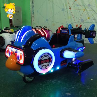 China Naughty Bug Wing Kid Ride Car Super Battery Operated Fiberglass Mall for sale