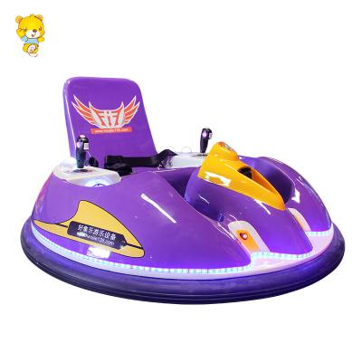 China Fiberglass Amusement Park Cars Battery Bumper Car Electric Bumper Cars For Kids With Laser Gun for sale