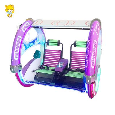 China Children And Adult Material Shopping Mall 9S Amusement Park Turning Happy Leswing Lebar Swing Car for sale