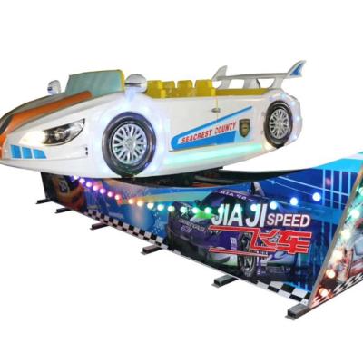 China Amusement Children Rides Amusement Park Adult Equipment Mini Car Game Flying Machine For Sale Amusement Tank for sale