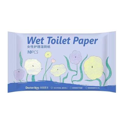 China Daily Life Cleaning Water Absorption Toilet Paper Wet Strength Agent Suppliers Strong Fresh Degradable Public Safety Places for sale