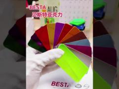 Mirror Acrylic Sheets
