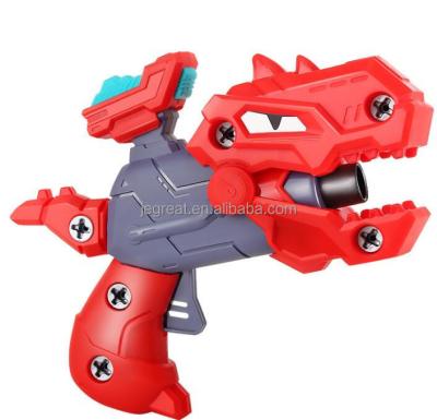 China 2021 New Eco-friendly Materials Take Apart Dinosaur Toy Gun Blaster For Kids With Foam Darts for sale