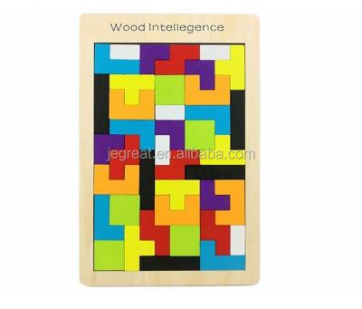 China Intellectual Wooden Jigsaw Tangram Puzzle Educational Game Toys Wooden Developmental Intelligence For Children for sale