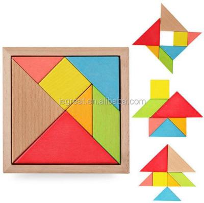 China Development Promotion Christmas Gift 7pcs Intellectual Colorful Intelligence Game IQ Puzzle Wooden Jigsaw Toy Tangram for sale