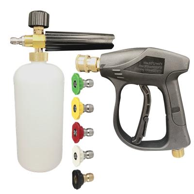 China AUTOMOTIVE BEAUTY Car Wash Kit Water Gun Head 22 Thread PA Propeller Shaped Water Gun 14 Inner Outer High Pressure Set With Spout five-color for sale