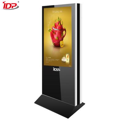 China Metal Case + Tempered Glass Panel 49 Inch Floor Standing Touch Screen Kiosk Digital Advertising Rotating Screen for sale