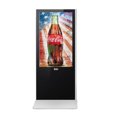 China Indoor 32Inch Floor Stand Display Digital Signage Totem LCD Advertising Screens for sale