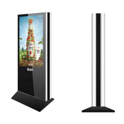 China Metal Case + Tempered Glass Panel 49 Inch Full HD Double Side Network LCD Panel Digital Signage Player for sale