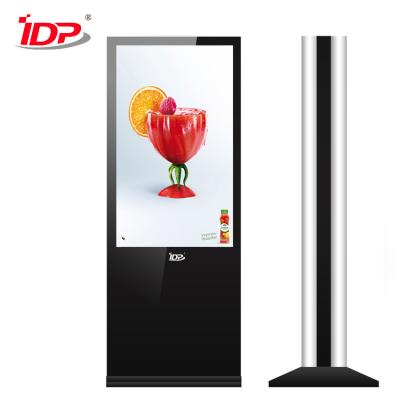 China Metal Case + Tempered Glass Panel Dual 43 Inch Capacitive Touch Screen Floor Display Stand LCD Monitor for sale