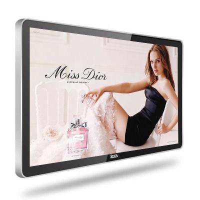 China 19 Inch Indoor Wall Mounted Advertising Show TV Lift LCD Display for sale