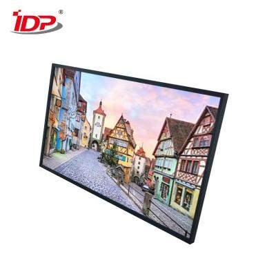 China Metal Case + Full Tempered Glass Panel Supply Custom Solution Hd LCD Advertising Screen Commercial OEM Digital Signage and Display for sale