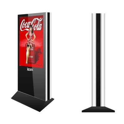 China 49 Inch Outdoor Outdoor Digital Signage Totem Double Side Digital Signage Kiosk for sale