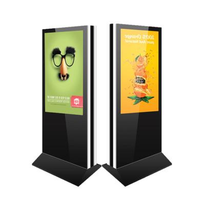 China China Best Selling Indoor Shopping Mall 32 Inch Double Sided Digital Signage With Touch Screen for sale