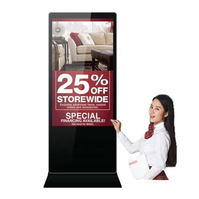 China Indoor Digital Display LCD Advertising High Brightness Digital Signage for sale