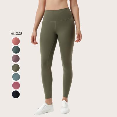 China New Breathable Fitness High Waist Slimming Women Sport Butt Lift Yoga Pants Women Gaiters for sale