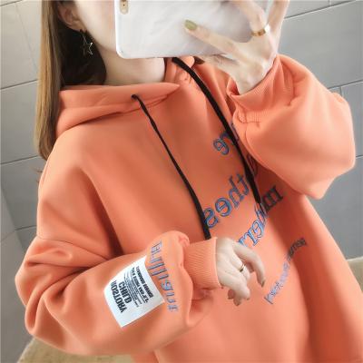 China Central Institute of Statistics Women's Fleece Design Korean Hoodie Fashionable Soft Loose Breathable Korean Style for sale