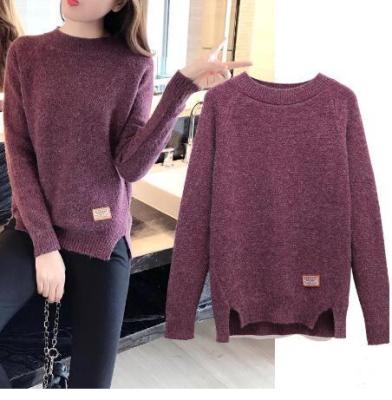 China Custom Breathable Fashionable Plain Crew Neck Knitted Women's Pullover Sweater Crewneck Sweaters Plus Size Sweaters for sale