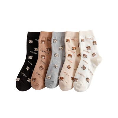 China Breathable Japanese Women's Cute Korean Medium Tube Bear Student Women's Central Institute of Statistics Sock Cartoon Cotton Socks for sale