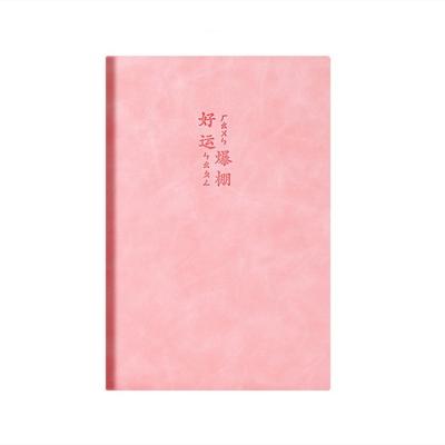 China Hardcover Different Colors Paper Notebook Customized Hot Selling Literary Notebook A5 PU Retro Notebook for sale