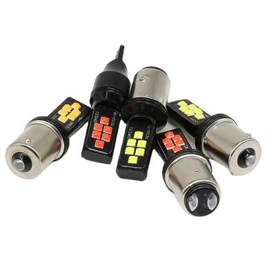 China 1156-12SMD 1156 ba15s Error Free Bright Auto Car Lamps Turn Signal Emergency Reverse Bulbs Led for sale