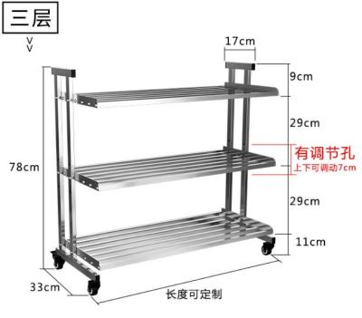 China Easily Positioning Stainless Steel Storage Racks On Wheels Storage Holders for sale