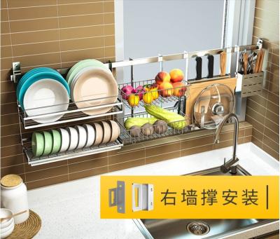 China Wall Mounted Hanging Removable Kitchen Shelf Organizer For Microwave Oven for sale