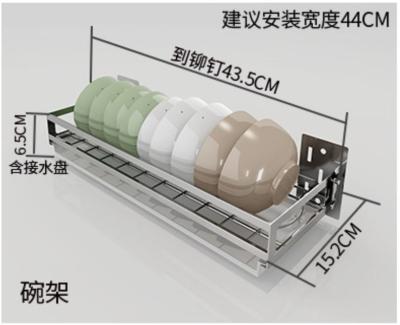 中国 キッチン カウンターの大容量のための壁に取り付けられた台所オルガナイザーの棚の下水管板水切りかご 販売のため