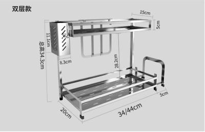 China Mount Corner Stainless Steel Hanging Spice Rack With Flat Bottom Design for sale