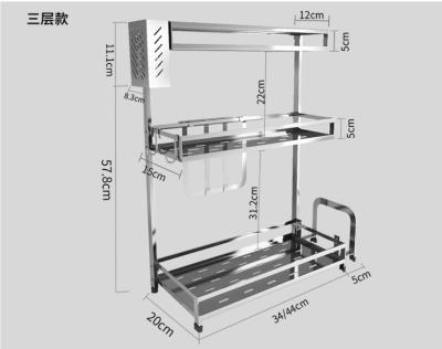 Cina Scaffale di spezia del supporto della parete del condimento, scaffale di spezia montabile con il supporto del coltello in vendita