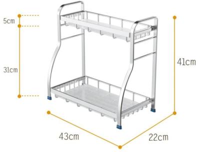 China Standing Stainless Steel Spice Rack , Easy Clean Assemble Steel Spice Rack for sale