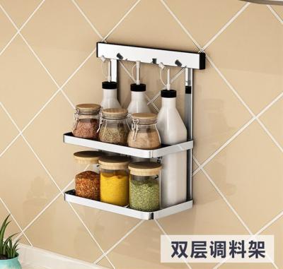 China Country Rustic Herb Stainless Steel Wall Spice Rack For Household Items for sale