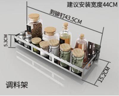 China Commercial Stainless Steel Wall Spice Rack Sauce Holder Stable Structure for sale